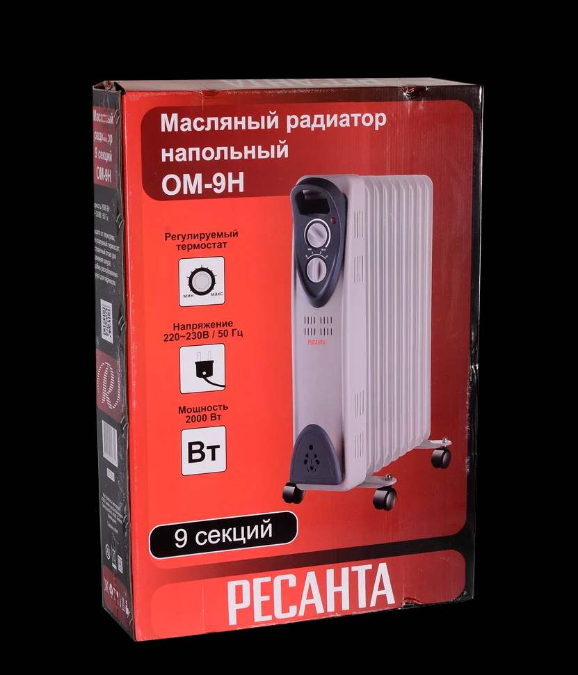 Масляный радиатор ОМ-9Н 8
