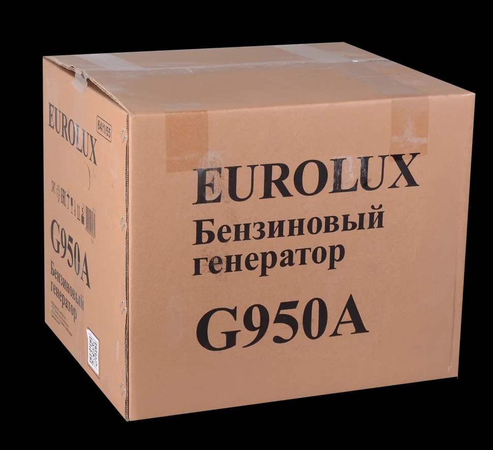 Бензиновый генератор G950A 8