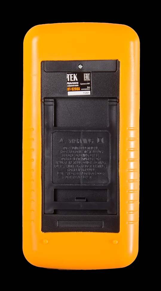 Мультиметр DT9208A 2