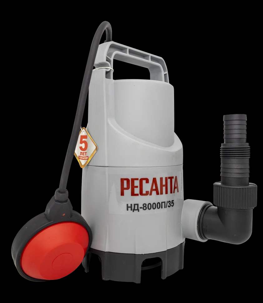 Дренажный насос НД-8000П/35 2