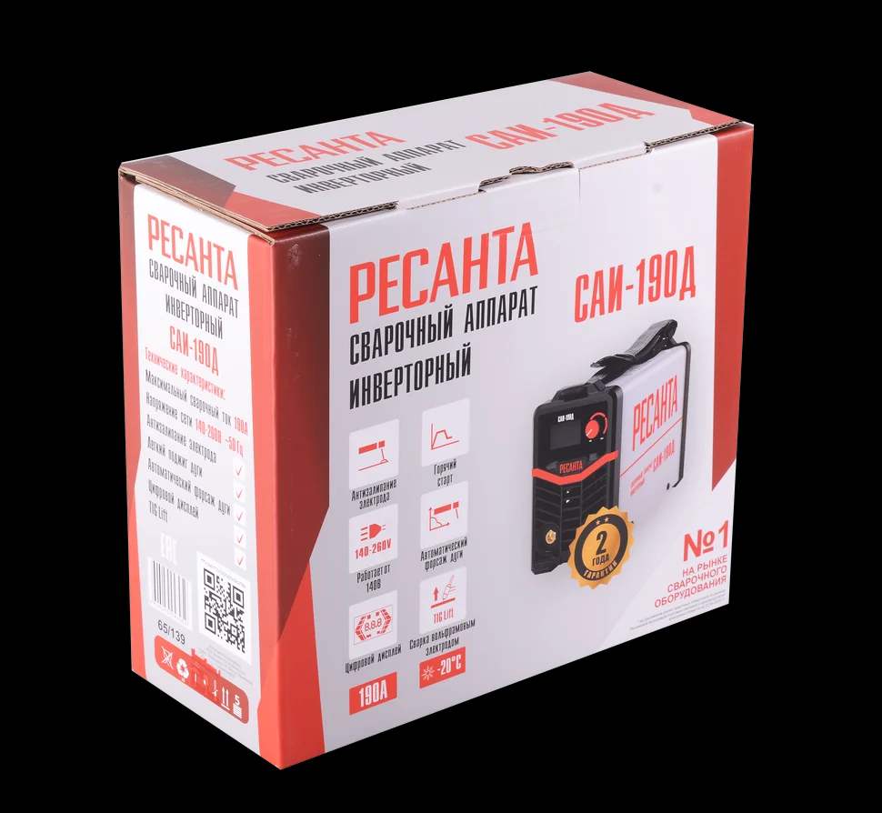 Сварочный аппарат инверторный САИ-190Д 8