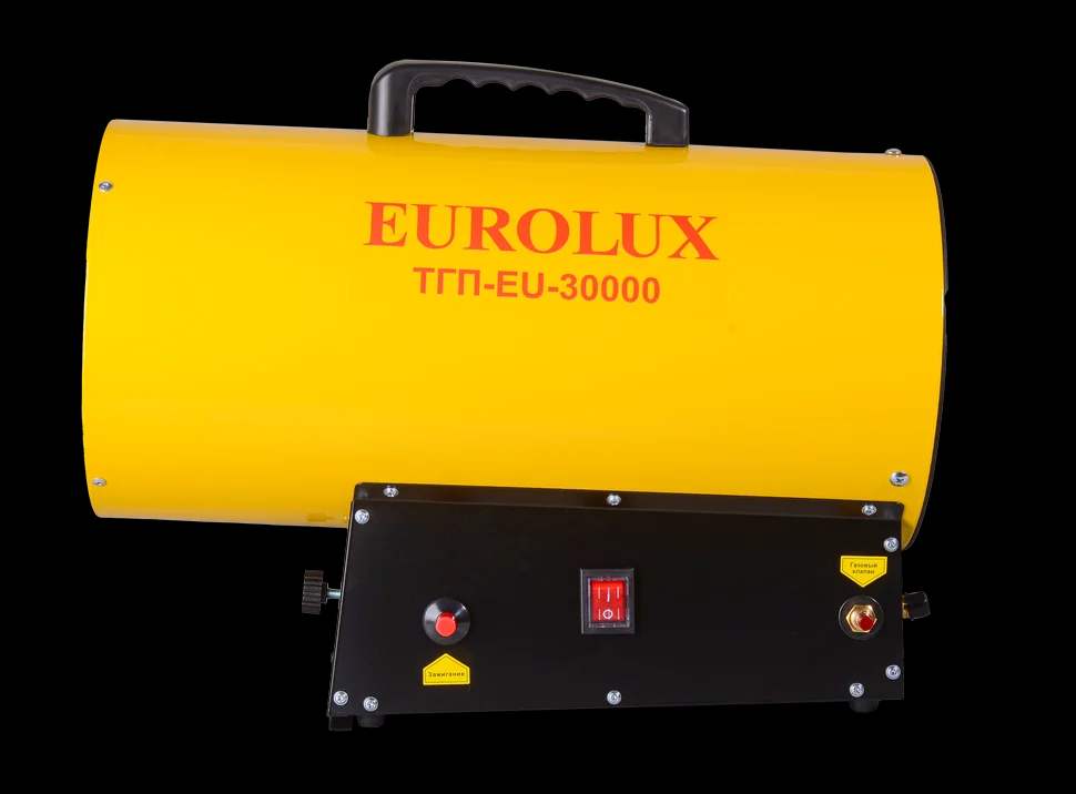 Тепловая газовая пушка ТГП-EU-30000 5