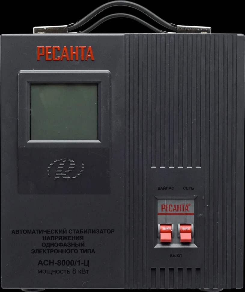 Стабилизатор напряжения АСН-8000/1-Ц 2