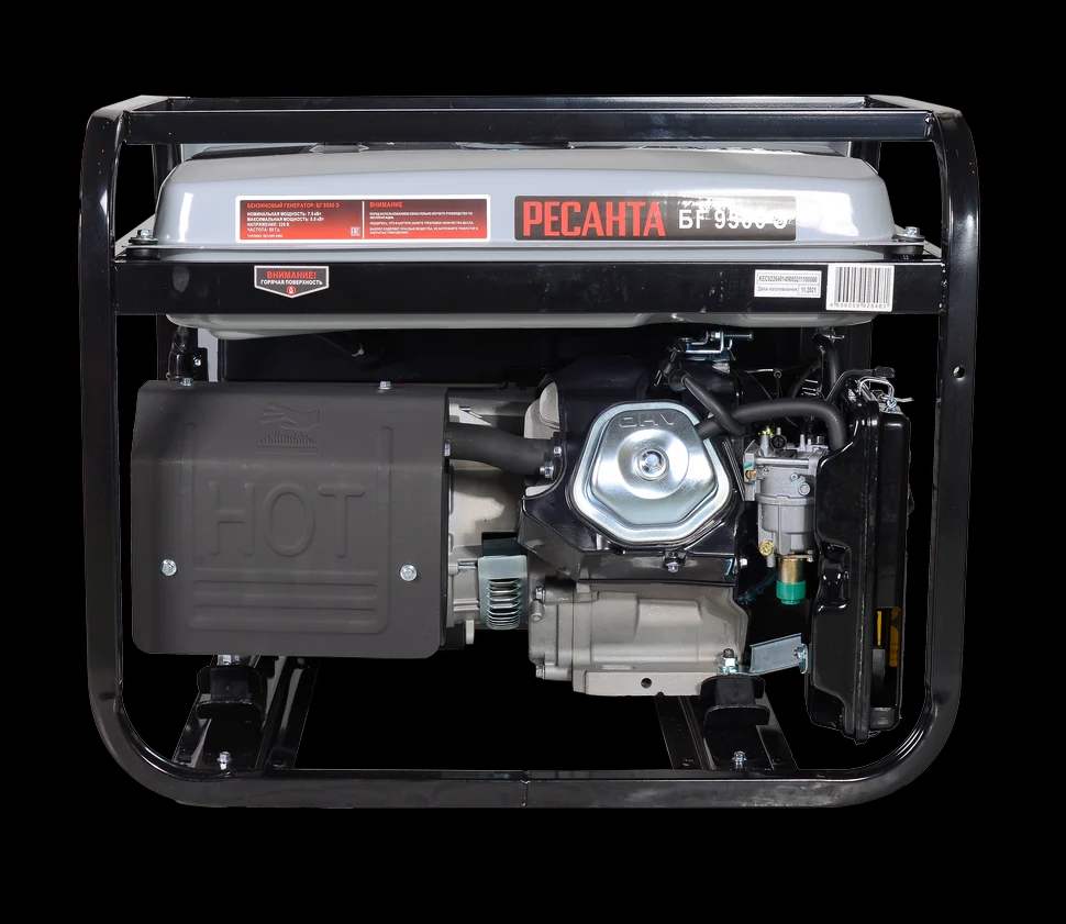 Электрогенератор БГ 9500 Э 3