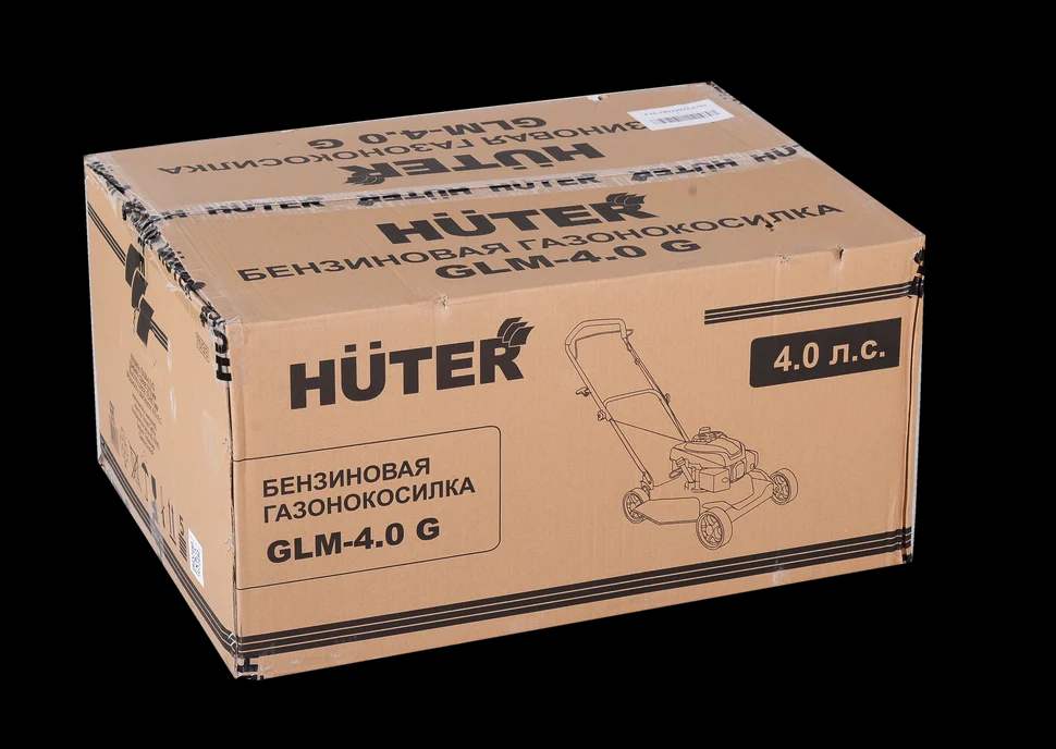 Газонокосилка бензиновая GLM-4.0G 8