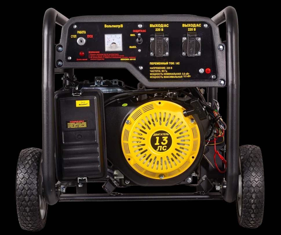 Портативный бензогенератор DY6500LX с колесами 2
