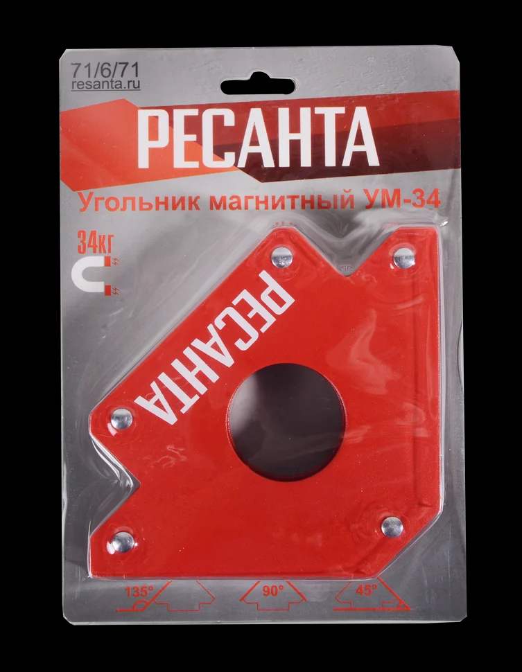 Угольник магнитный УМ-34 5
