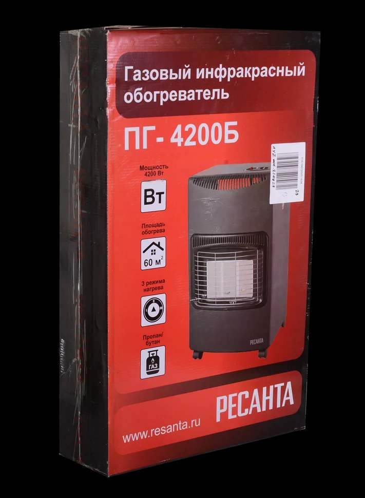 Газовый инфракрасный обогреватель ПГ-4200Б 7