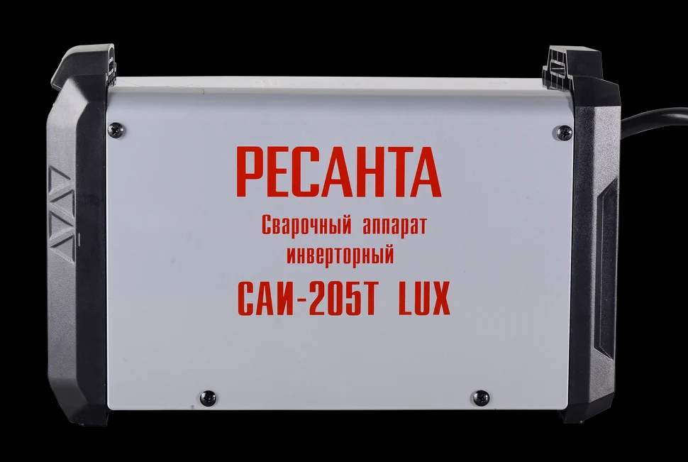 Сварочный аппарат инверторный САИ-205Т LUX 5