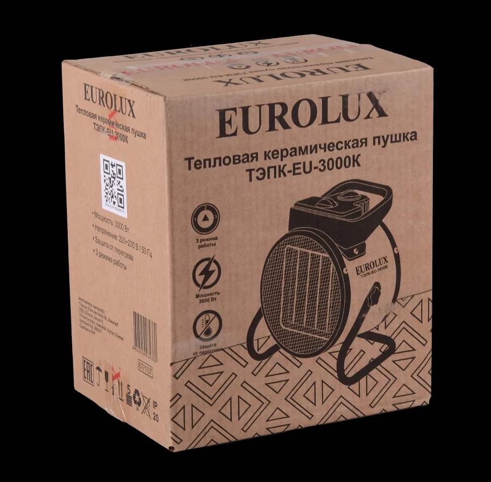 Электрическая теплопушка Eurolux ТЭПК-EU-3000K 7