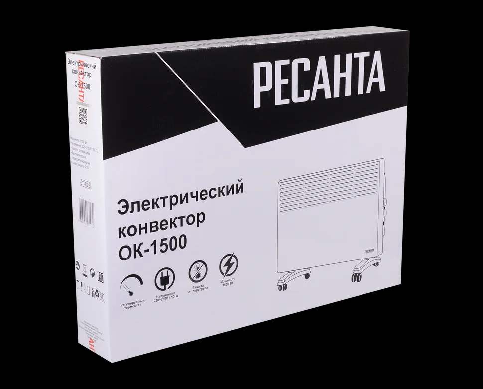 Конвектор ОК-1500 7