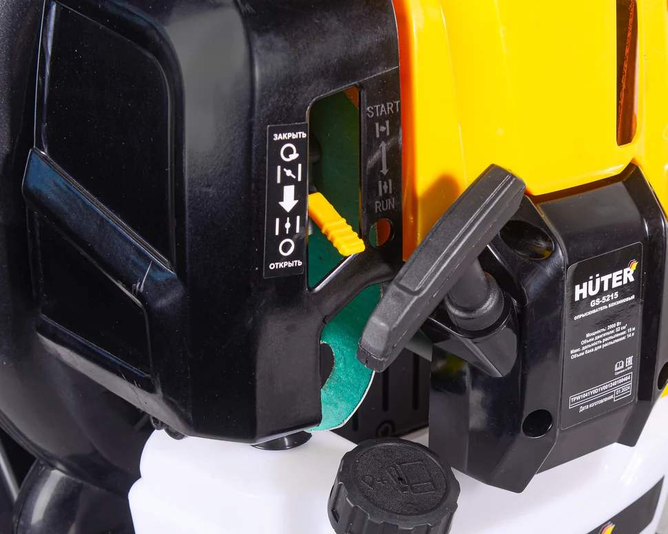 Опрыскиватель бензиновый GS-5215 7