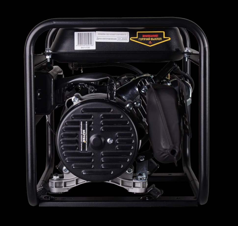 Электрогенератор HT 1.0А 6