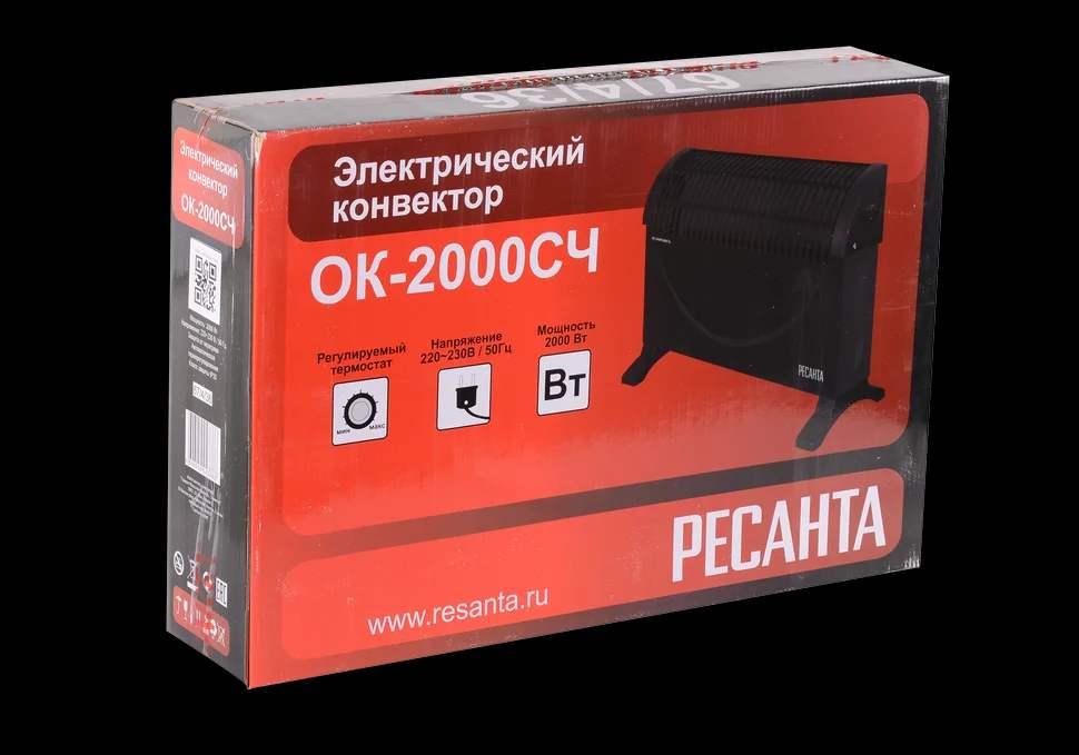 Конвектор ОК-2000СЧ 7