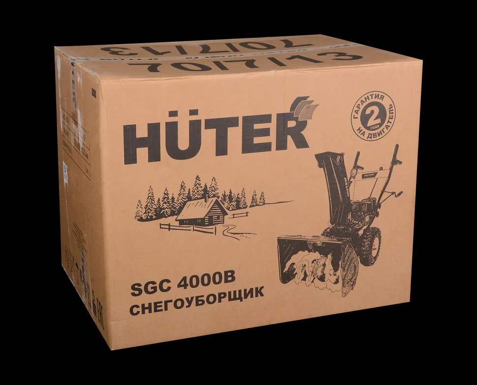 Снегоуборщик бензиновый SGC 4000B 8