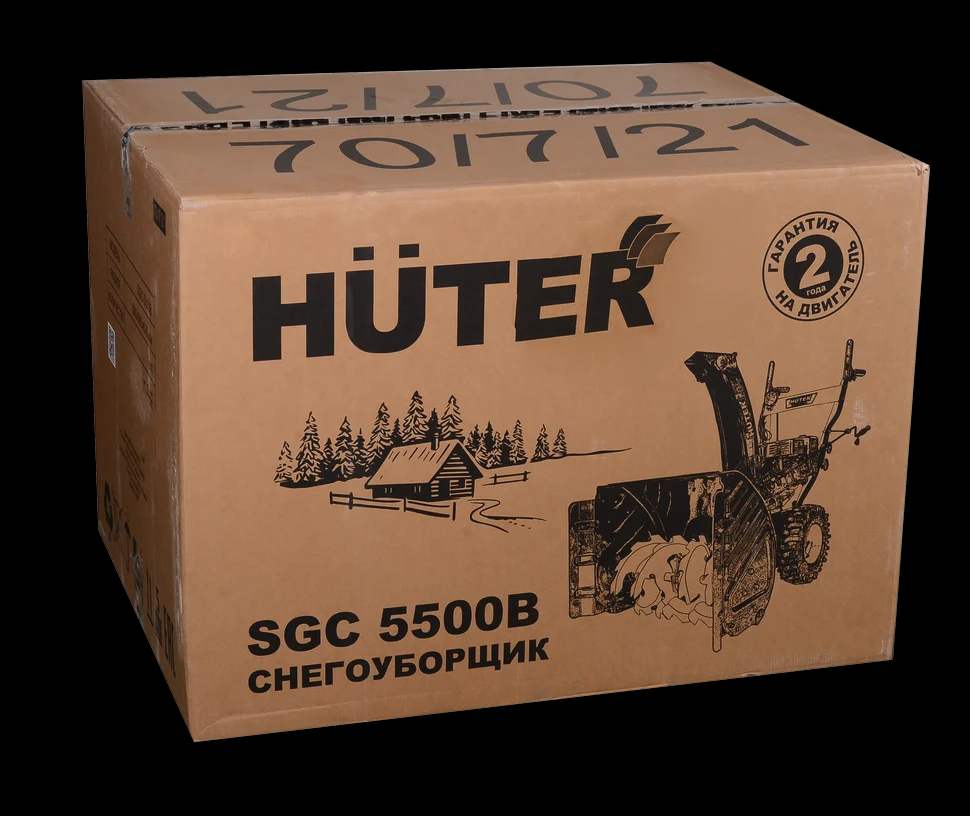 Снегоуборщик бензиновый SGC-5500B 8