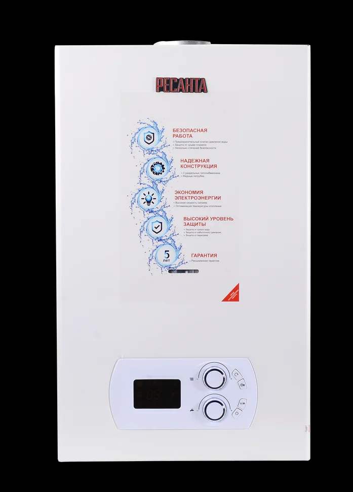 Газовый настенный двухконтурный котел ГК-30 2