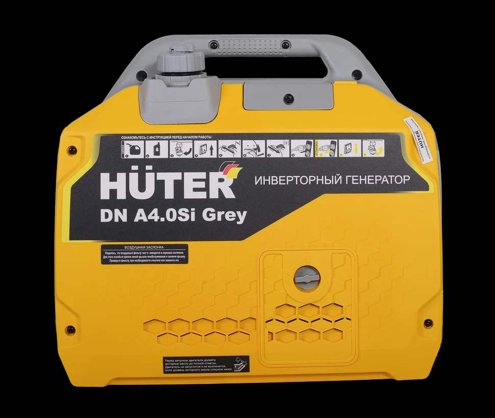Инверторный генератор DN A4,0SI Grey 6