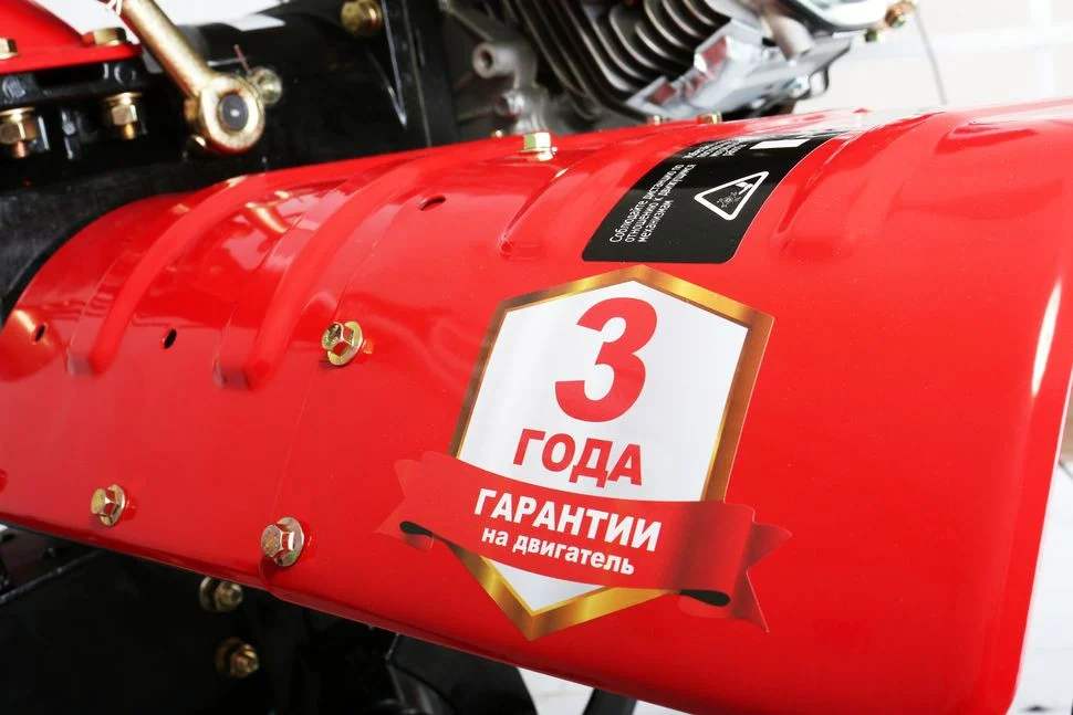 Сельскохозяйственная машина МБ-11000P-12 5