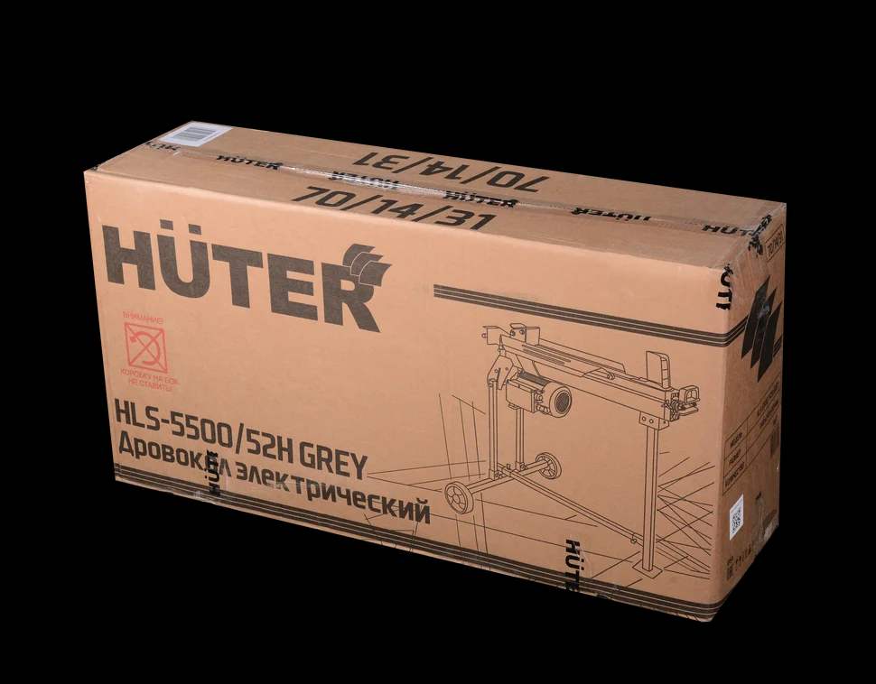 Дровокол электрический HLS-5500/52H Grey 8