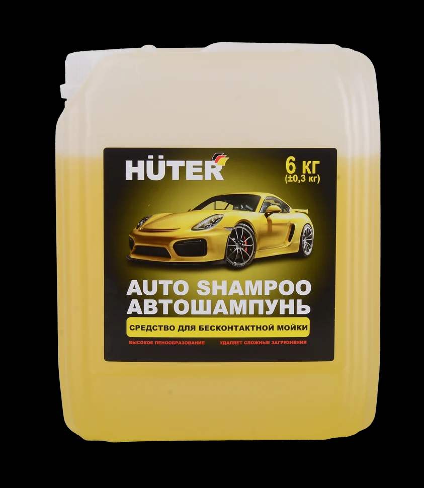 Автошампунь для бесконтактной мойки (Active Foam) 5,8 кг. 2