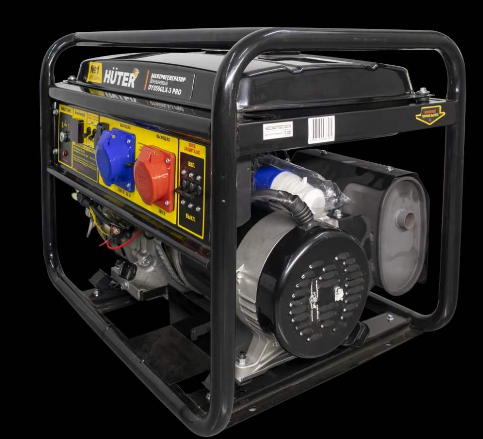 Электрогенератор DY9500LX-3 PRO 2
