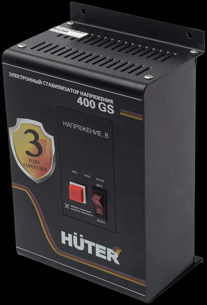 Стабилизатор 400GS