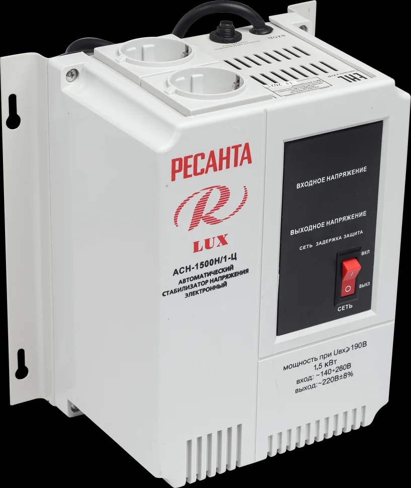 Стабилизатор напряжения серии LUX АСН-1500Н/1-Ц 3