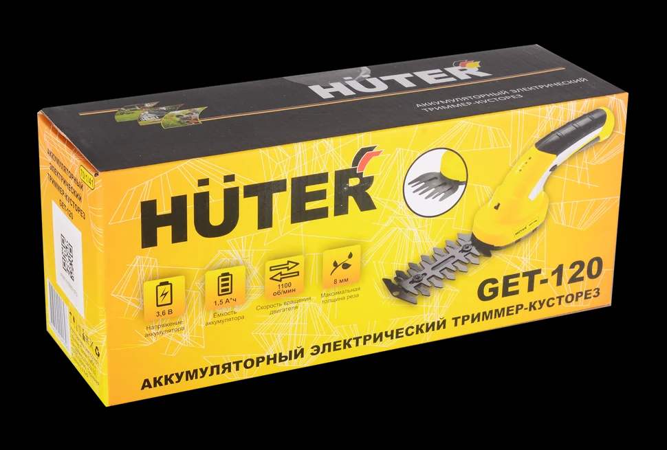 Аккумуляторный триммер-кусторез GET-120 8