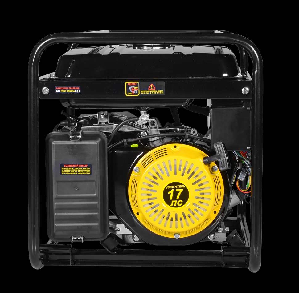 Портативный бензогенератор DY9500L 4