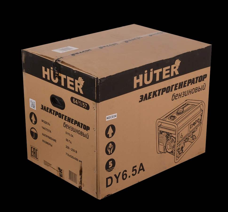Бензиновый генератор DY6.5A 6