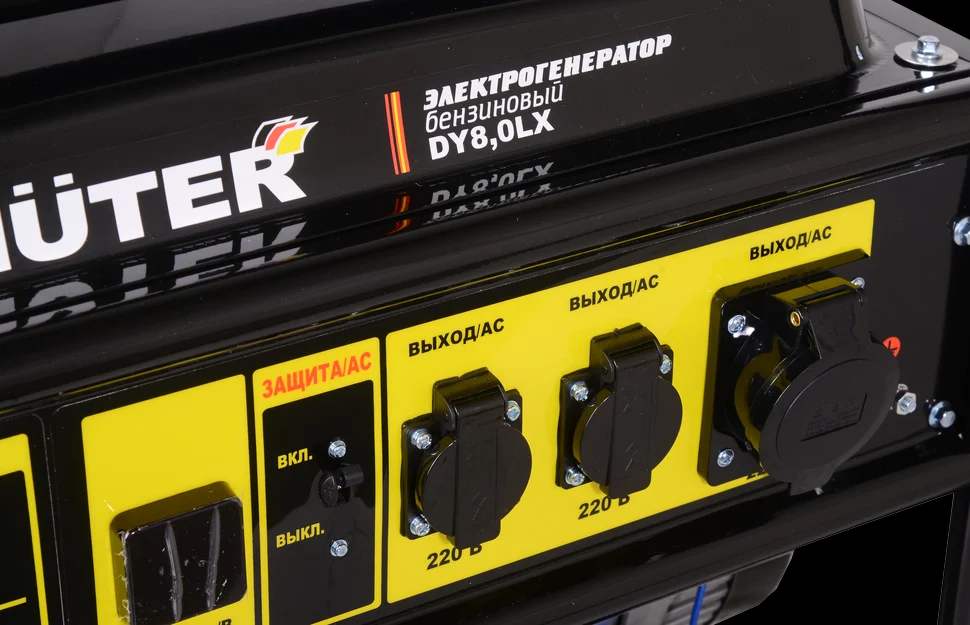 Электрогенератор DY8,0LX 6