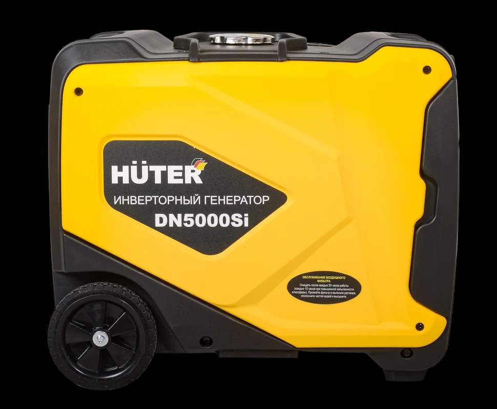 Инверторный генератор DN5000Si 4