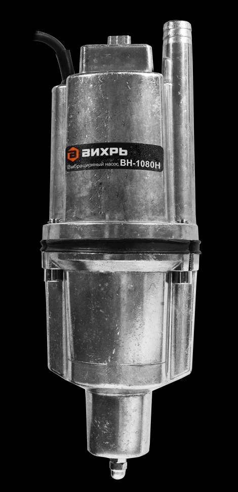Вибрационный насос ВН-1080Н
