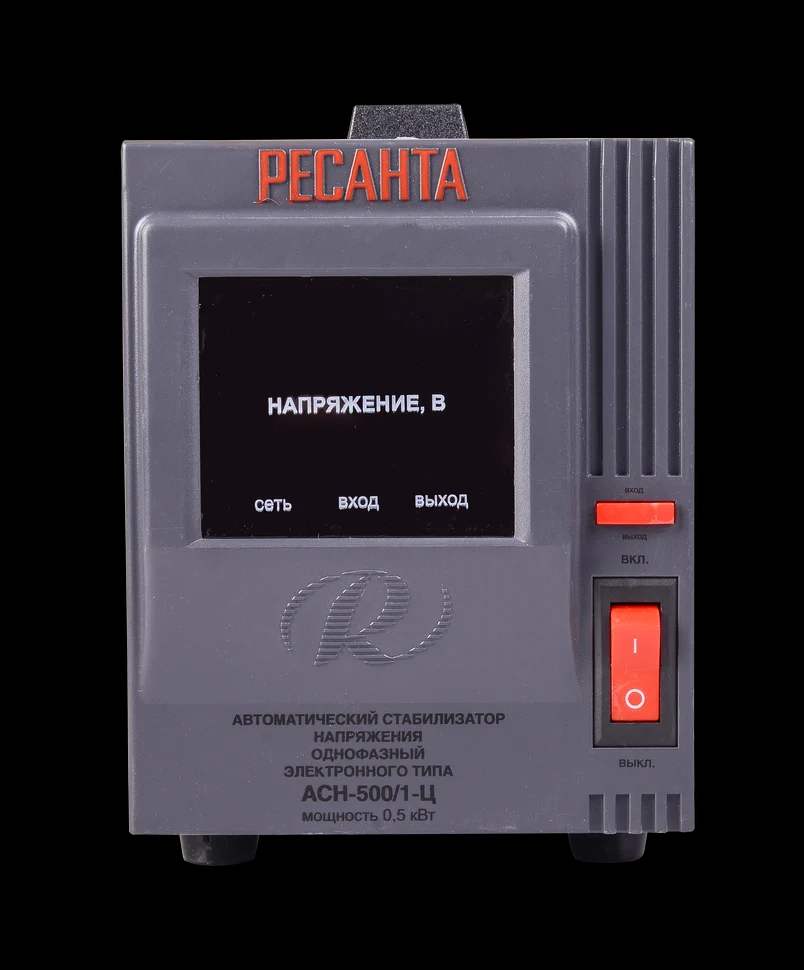 Стабилизатор напряжения АСН-500/1-Ц 3
