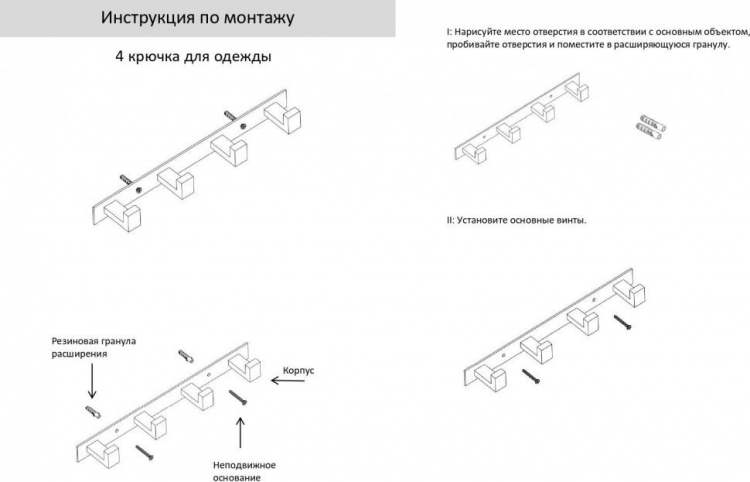 Полотенцедержатель на планке 4-й AC0014 (Матовое золото) 2