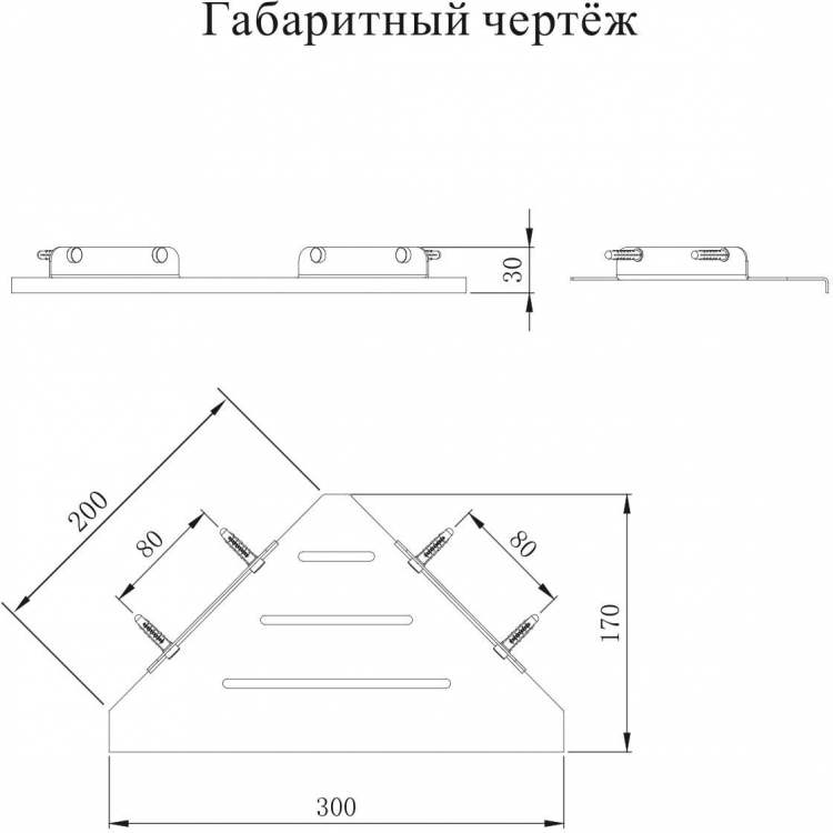 Полка корзина угловая AC0096MG Матовое золото 2