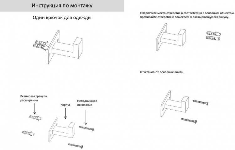 Полотенцедержатель 1-й AC0011 (Графит) 3