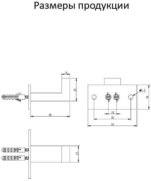 Полотенцедержатель 1-й AC0011 (Золото глянец) 2
