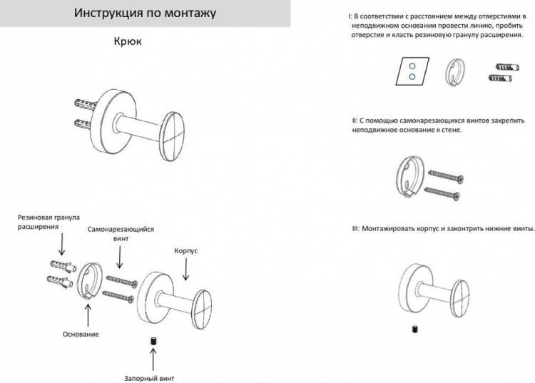 Полотенцедержатель 1-й AC0061 (Матовое золото) 2