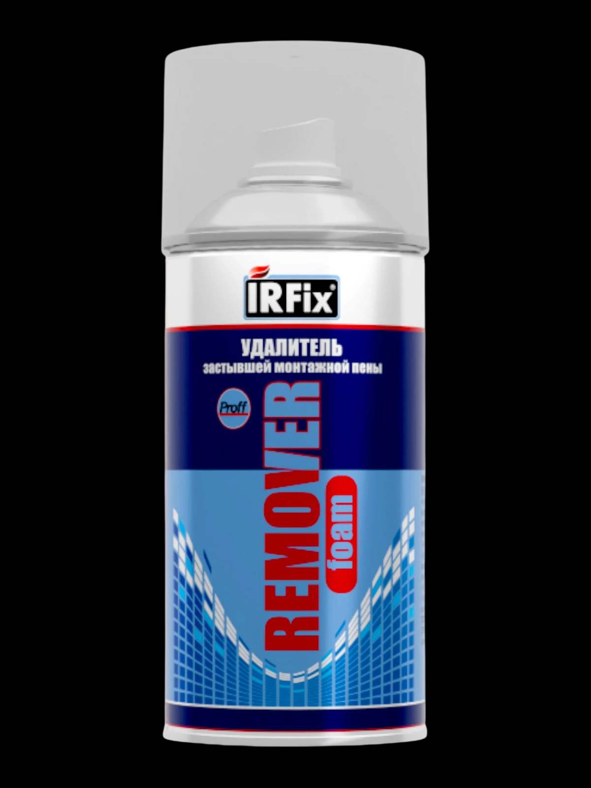 IRFix REMOVER