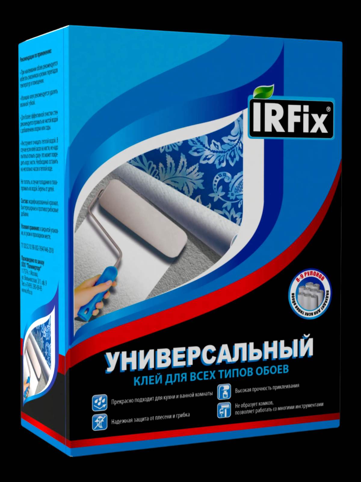 IRFix Клей для обоев универсальный 250г