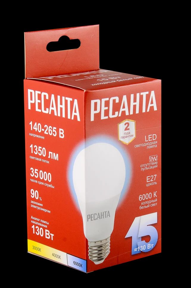 Лампа светодиодная LL-R-A65-15W-230-6K-E27 - фото 3