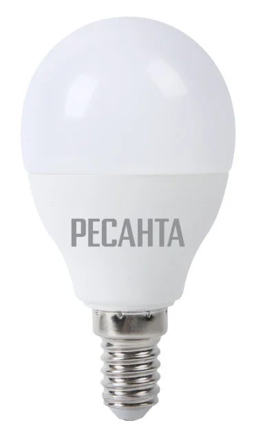 Лампа светодиодная LL-R-G45-7W-230-4K-E14 - фото 1