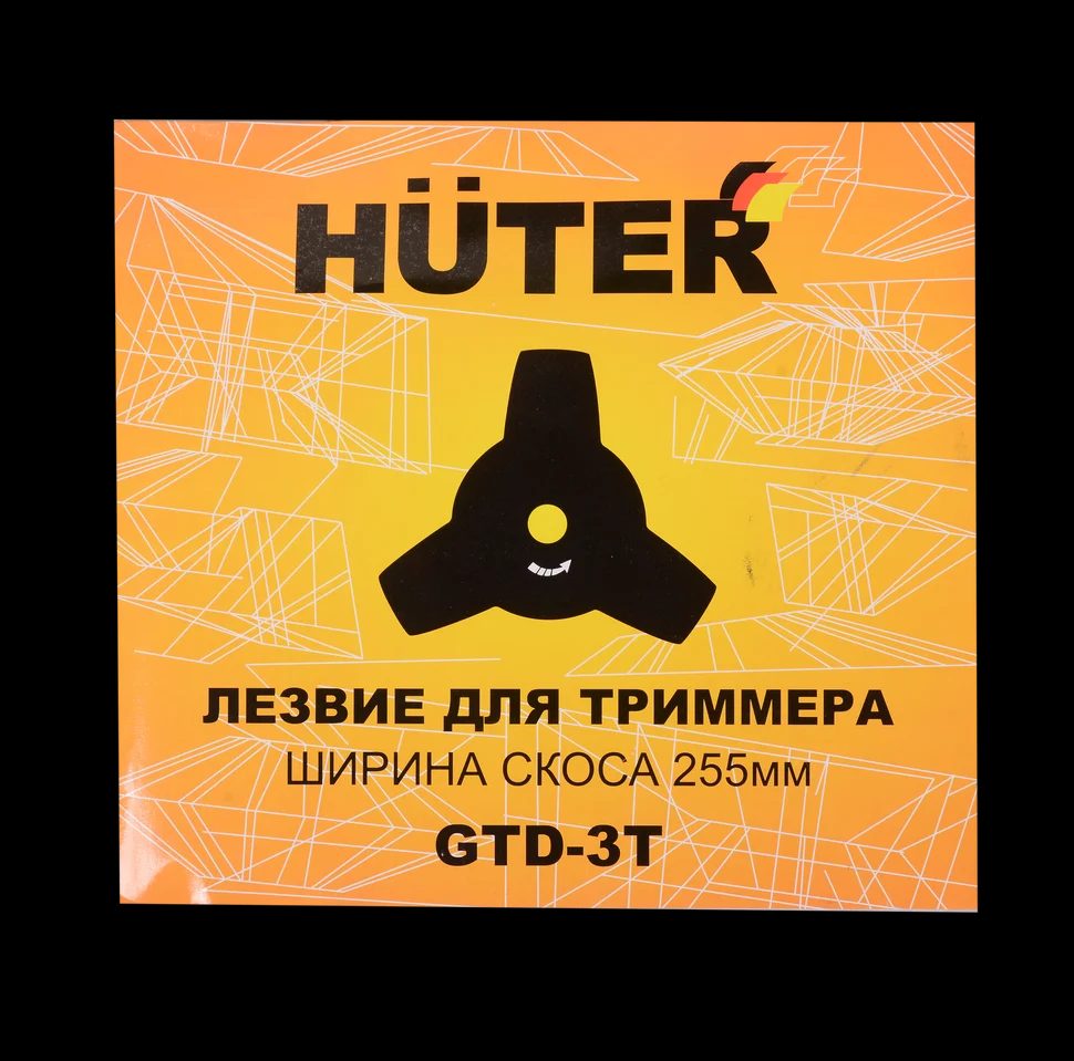 Электрический триммер GET-420B - фото 6