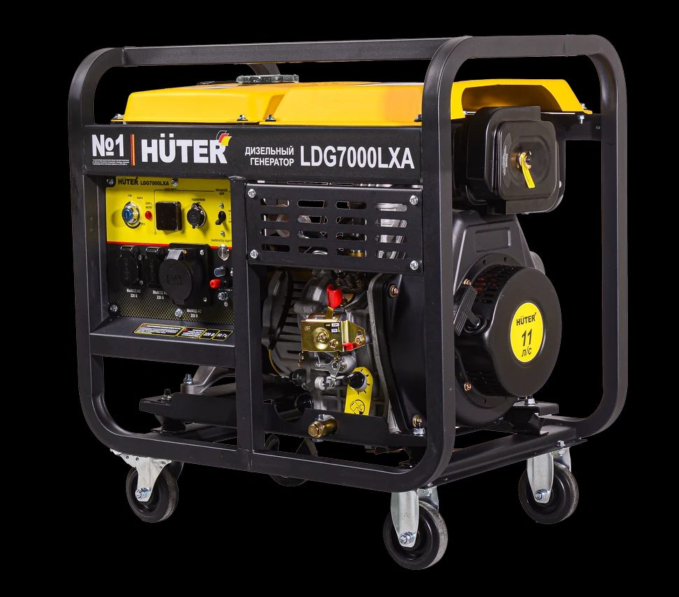Электрогенератор дизельный LDG 7000LXА