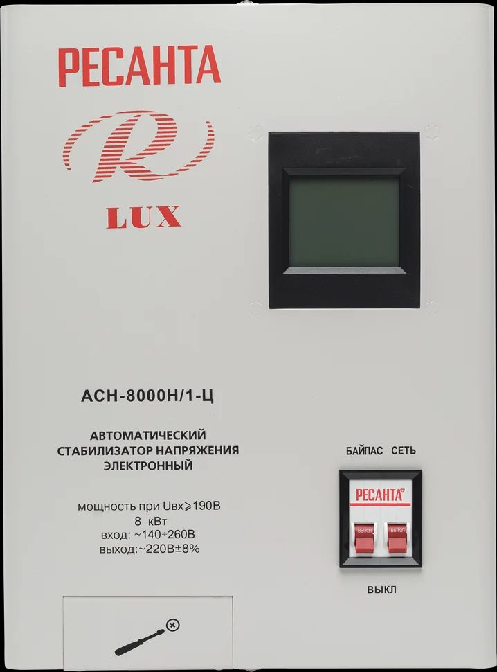 Стабилизатор напряжения серии LUX АСН-8000Н/1-Ц - фото 2