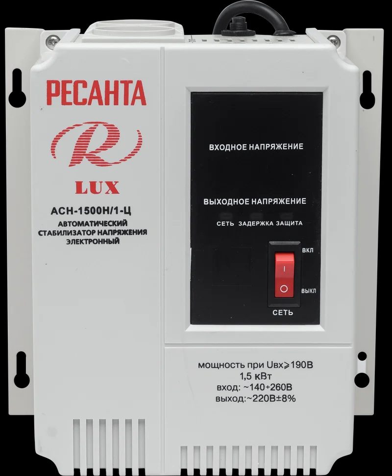 Стабилизатор напряжения серии LUX АСН-1500Н/1-Ц - фото 2