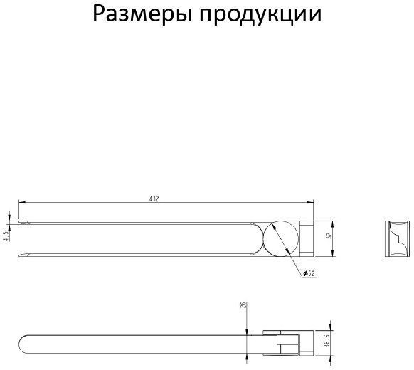 Полотенцедержатель поворотный 2-й AC0055 (Золото глянец) - фото 3