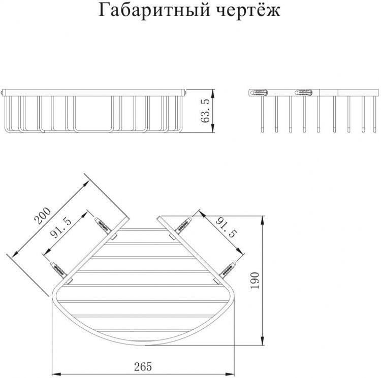 Полка корзина угловая AC0097NK Никель - фото 2